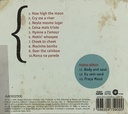 【中古】 Dolores Duran / Entre Amigos Dolores Duran - Entre Amigos (CD usado) | Tracks Rio